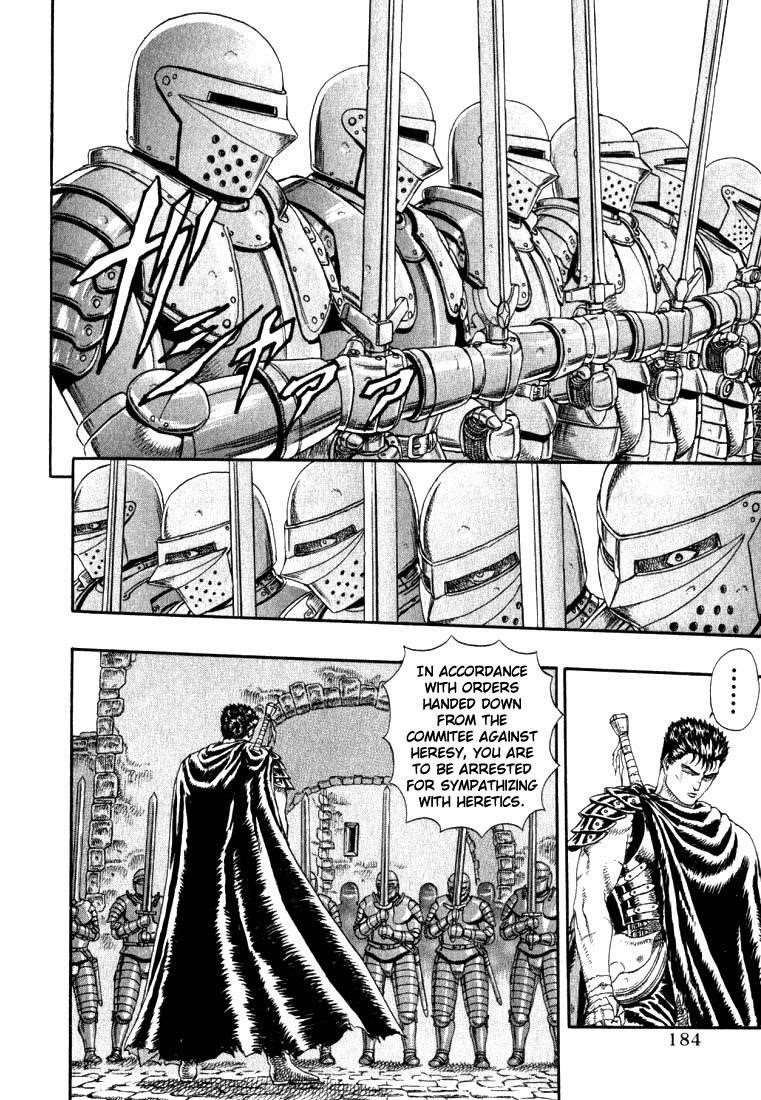 Chapter 000c (Image 17)