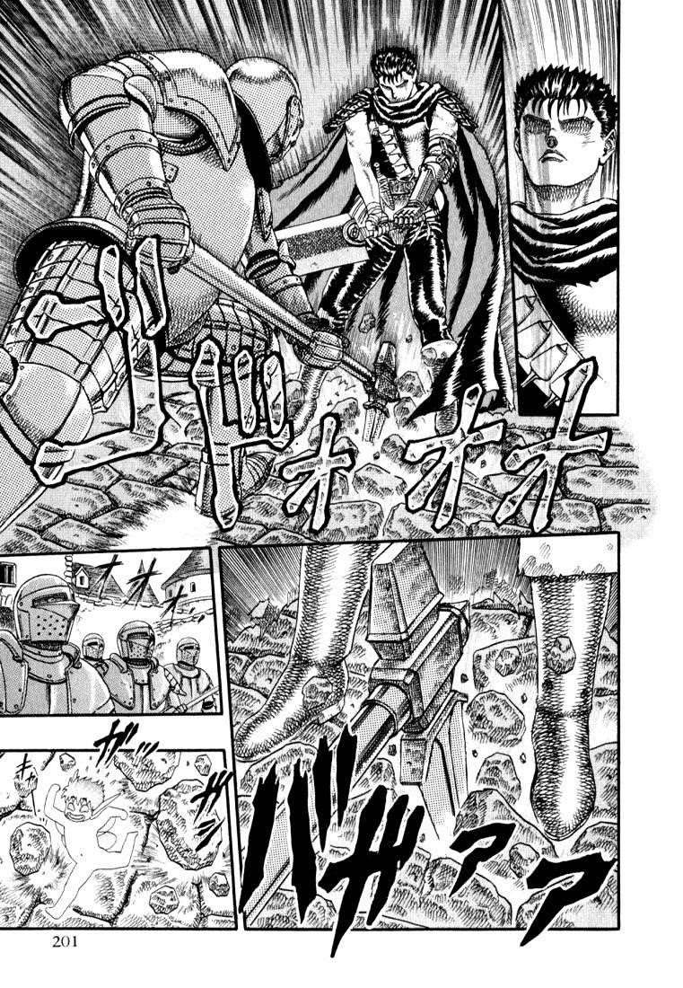 Chapter 000c (Image 33)