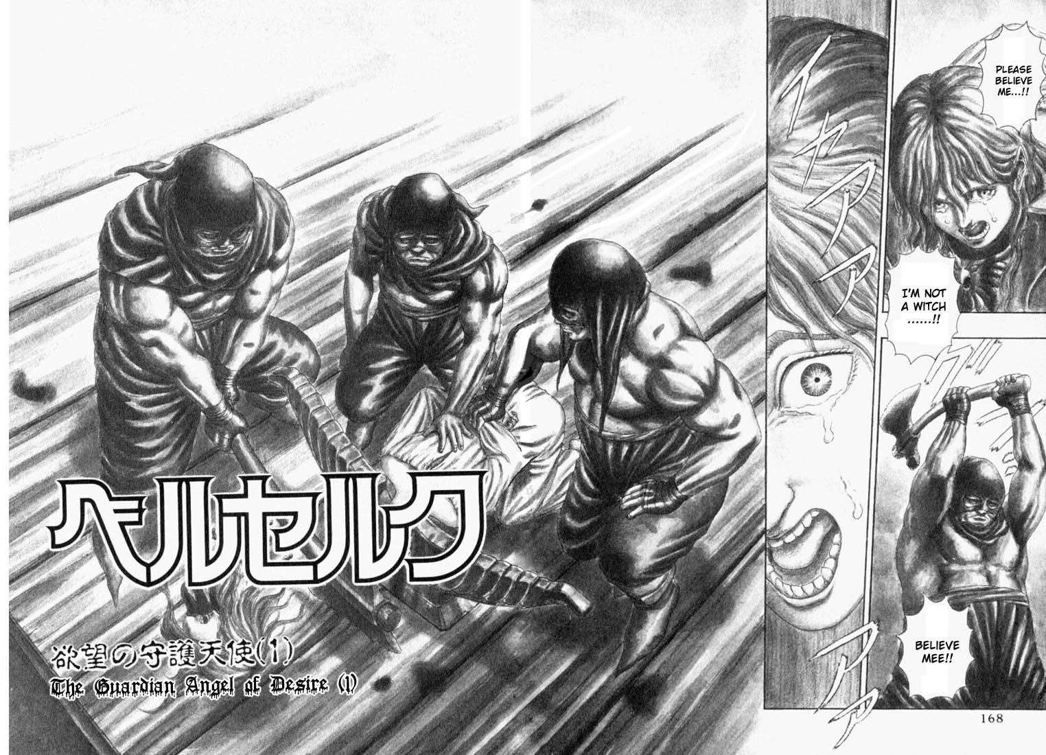 Chapter 000c (Image 2)