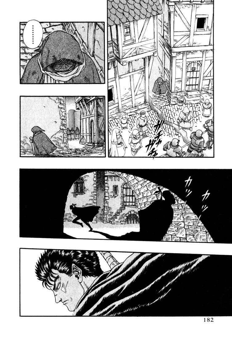 Chapter 000c (Image 15)