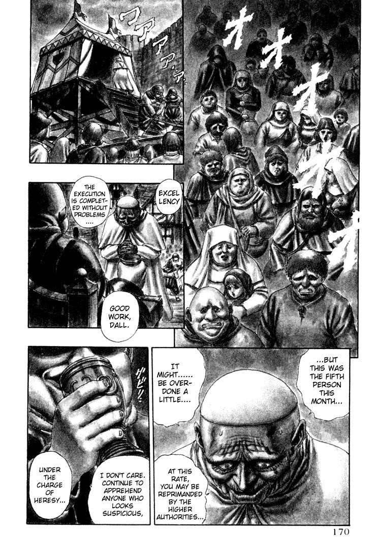 Chapter 000c (Image 3)