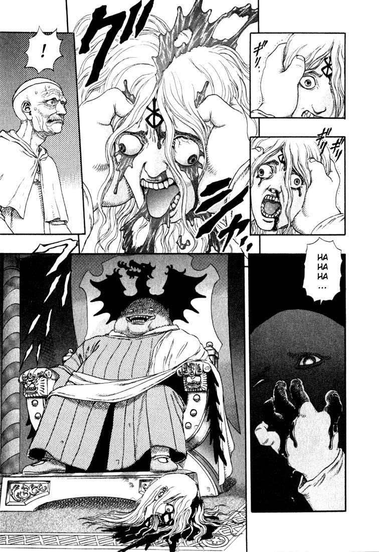 Chapter 000c (Image 14)