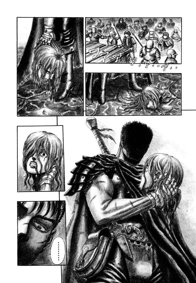 Chapter 000c (Image 5)