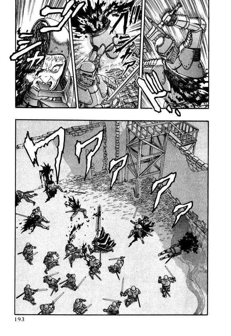 Chapter 000c (Image 25)