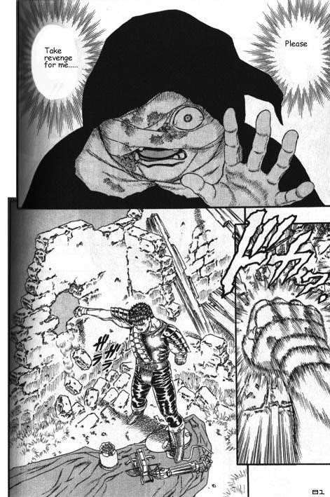 Chapter 000d (Image 81)