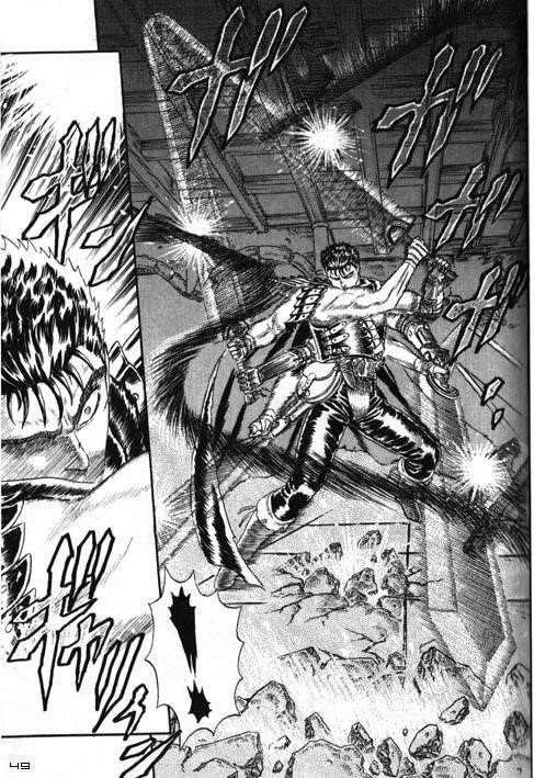 Chapter 000d (Image 49)