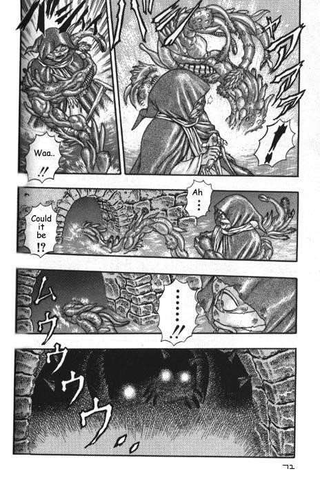 Chapter 000d (Image 71)