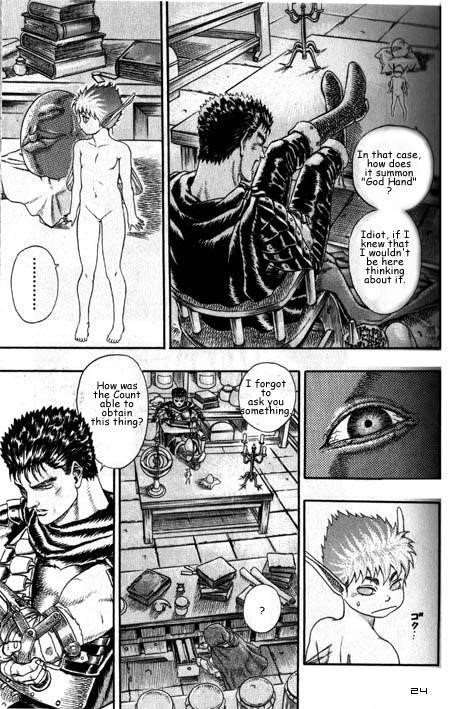 Chapter 000d (Image 24)