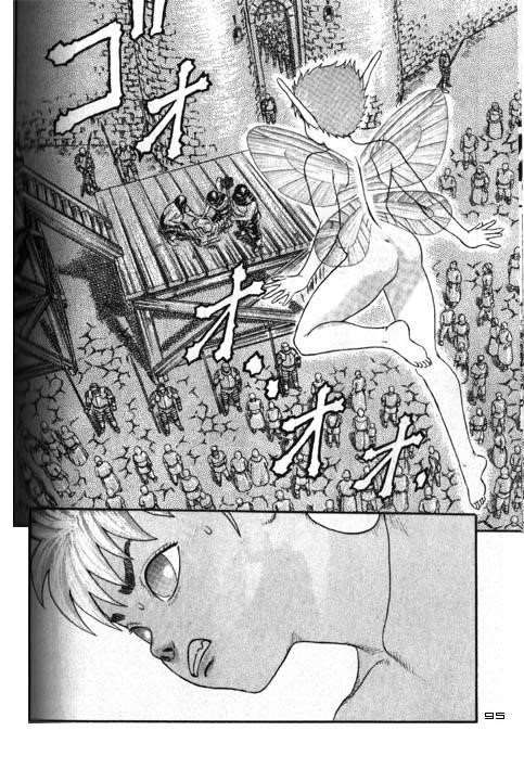 Chapter 000d (Image 95)