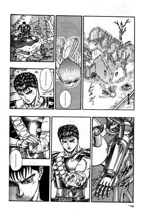 Chapter 000d (Image 79)