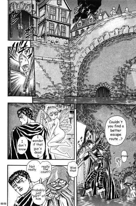 Chapter 000d (Image 65)