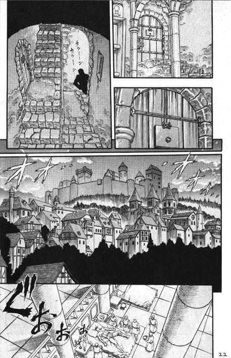 Chapter 000d (Image 11)