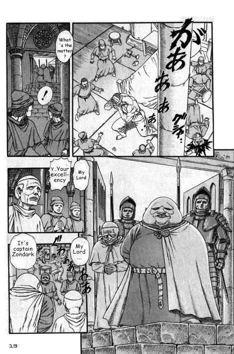 Chapter 000d (Image 13)