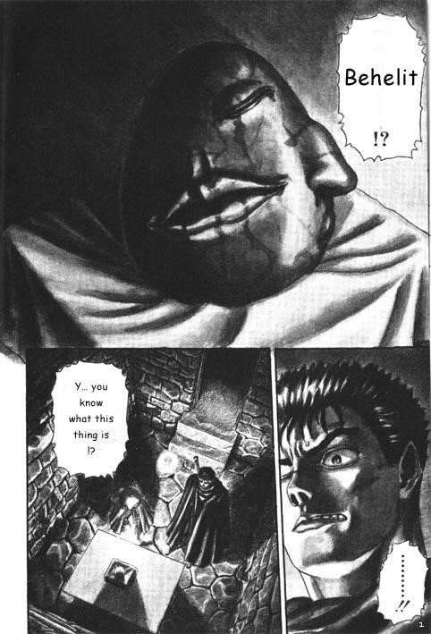 Chapter 000d (Image 1)