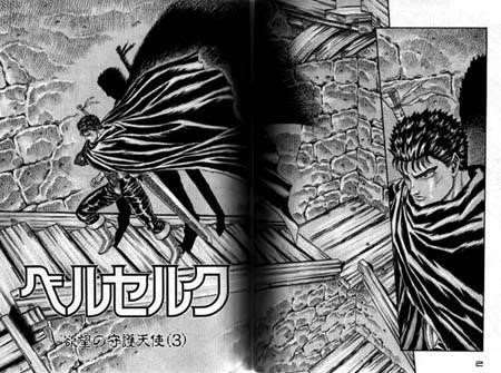 Chapter 000e (Image 2)