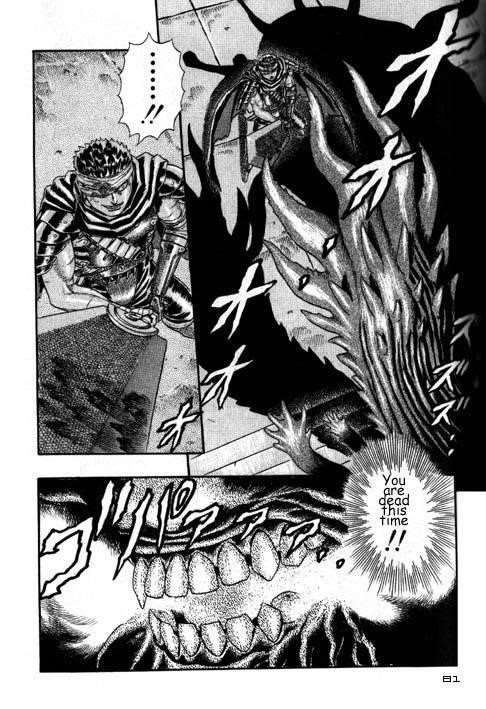 Chapter 000e (Image 81)