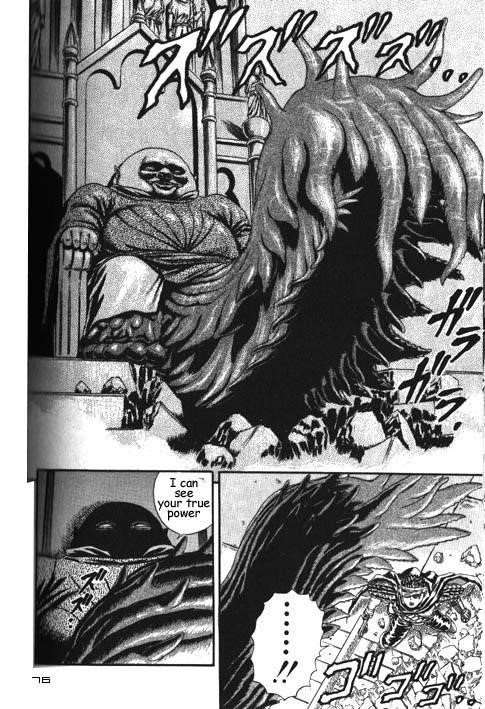 Chapter 000e (Image 76)