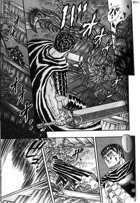 Chapter 000e (Image 24)