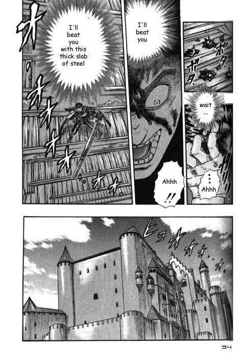 Chapter 000e (Image 34)