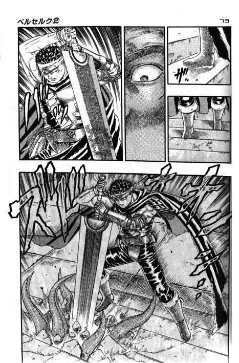 Chapter 000e (Image 73)