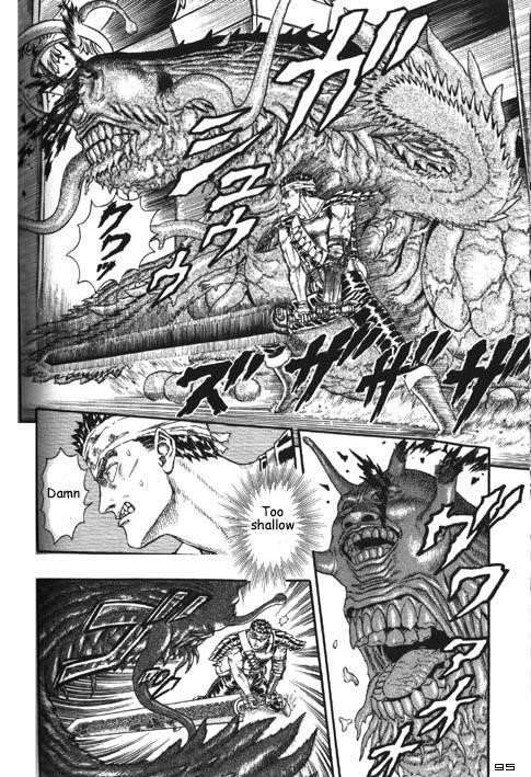 Chapter 000e (Image 95)