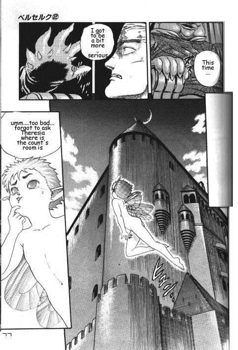 Chapter 000e (Image 77)