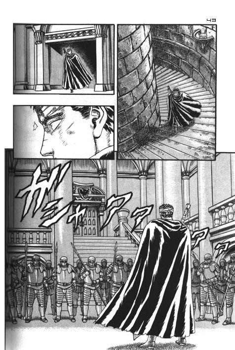 Chapter 000e (Image 43)