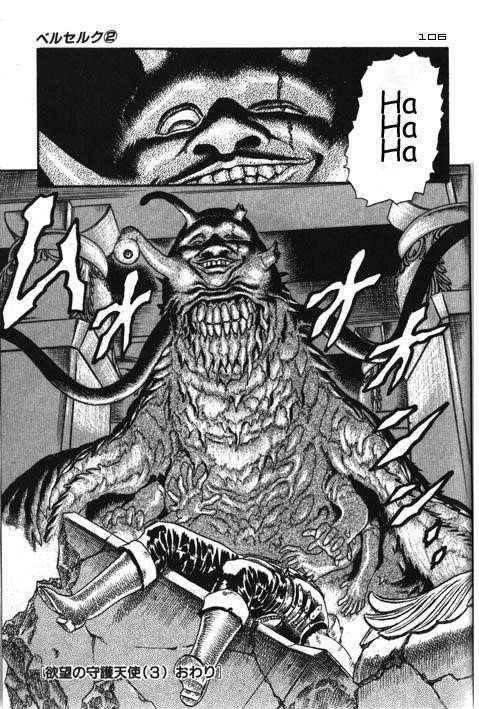 Chapter 000e (Image 106)