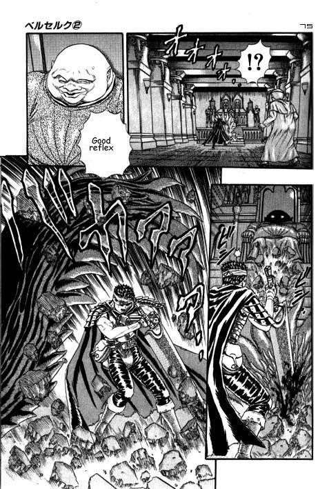 Chapter 000e (Image 75)