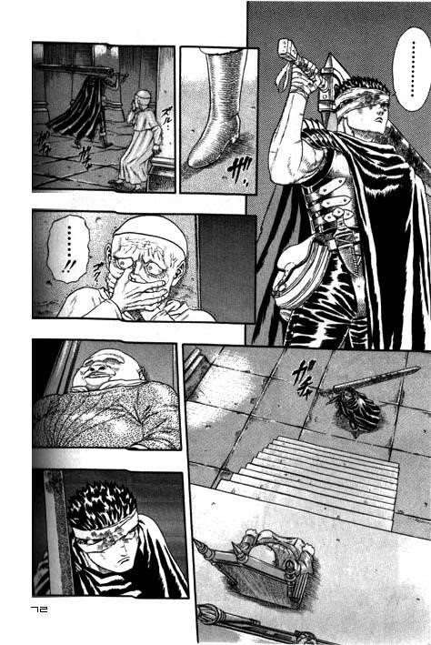 Chapter 000e (Image 72)