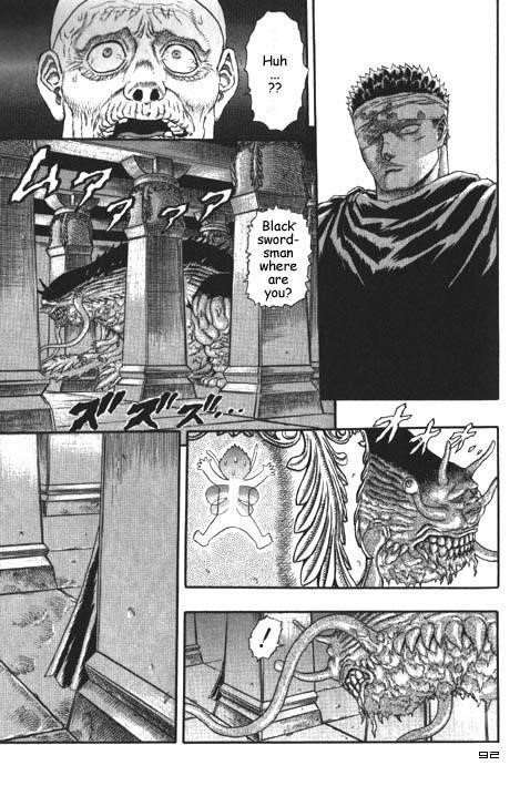 Chapter 000e (Image 92)