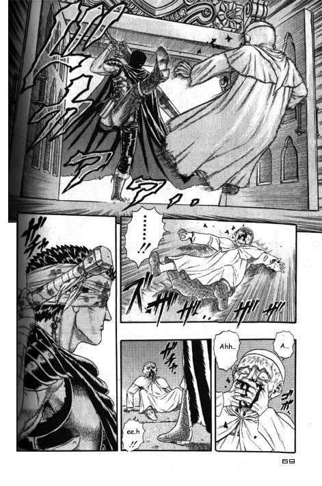 Chapter 000e (Image 69)