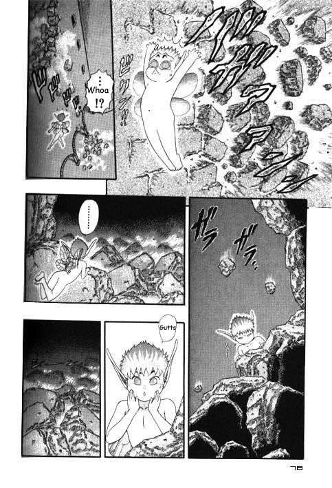 Chapter 000e (Image 78)
