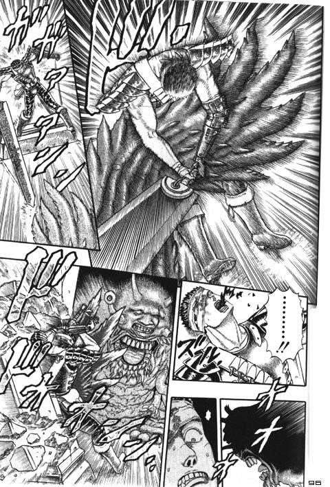 Chapter 000e (Image 96)