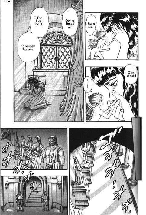 Chapter 000e (Image 40)