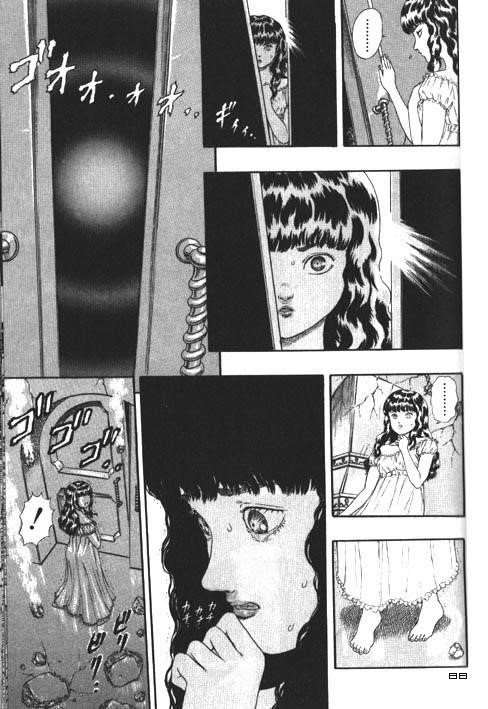 Chapter 000e (Image 88)