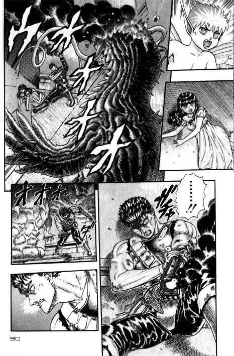 Chapter 000f (Image 30)