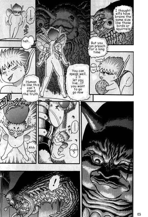 Chapter 000f (Image 6)