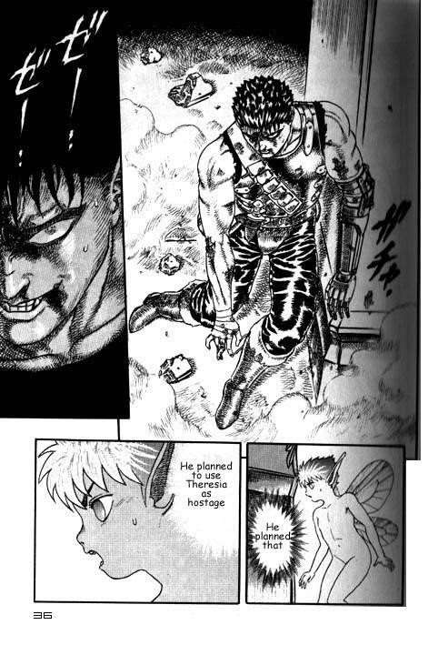 Chapter 000f (Image 36)