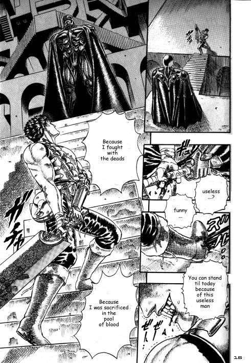 Chapter 000g (Image 16)
