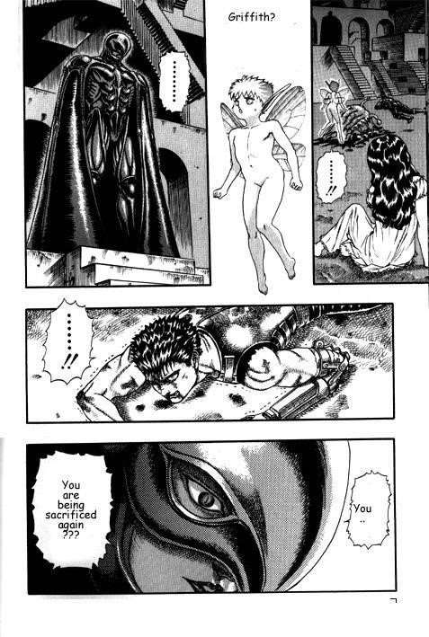 Chapter 000g (Image 7)