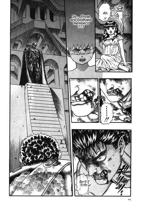 Chapter 000g (Image 4)