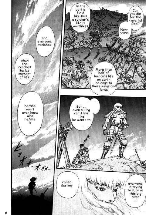 Chapter 000h (Image 2)