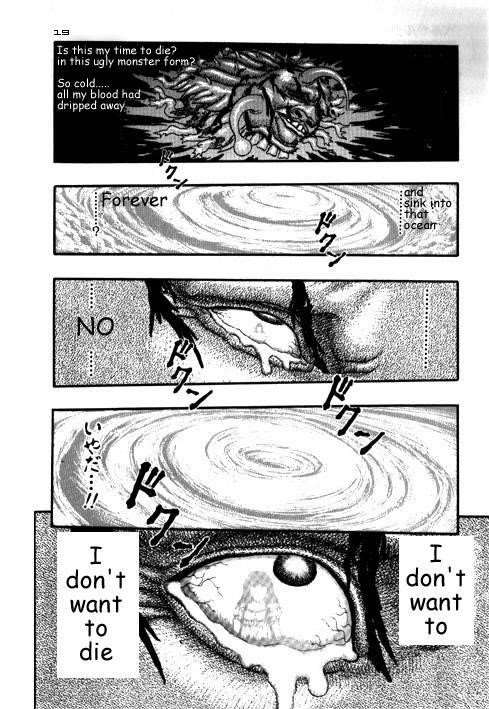 Chapter 000h (Image 19)
