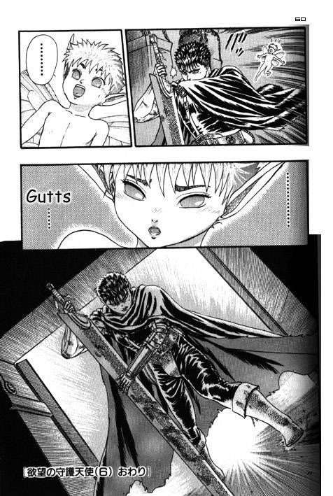 Chapter 000h (Image 60)