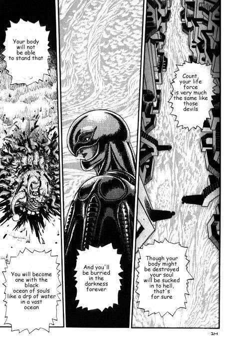 Chapter 000h (Image 14)