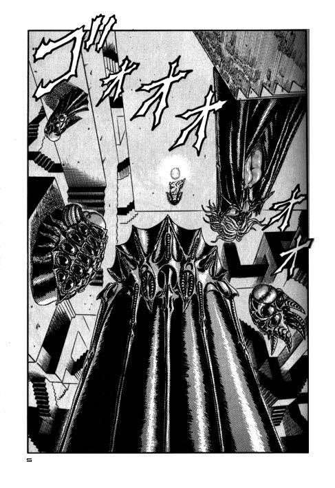 Chapter 000h (Image 5)