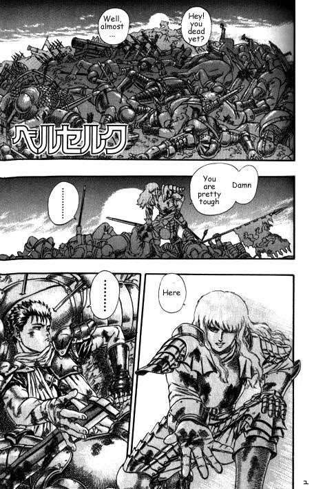 Chapter 000h (Image 1)