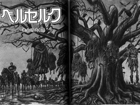 Chapter 000i (Image 2)