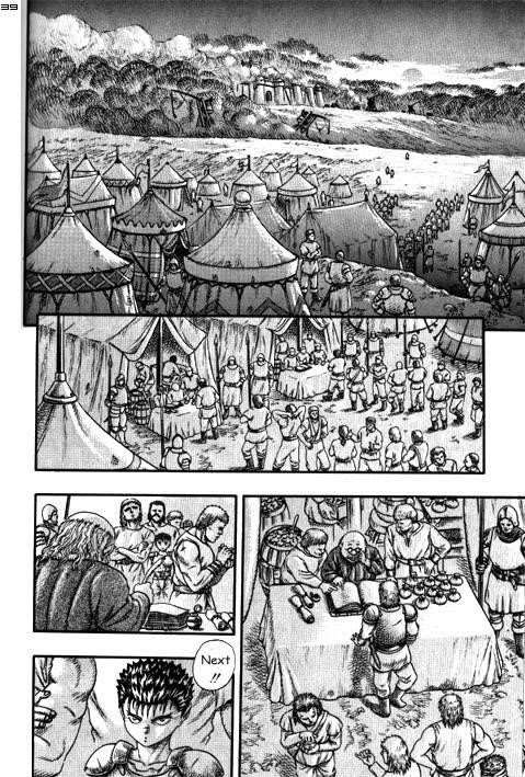 Chapter 000i (Image 39)
